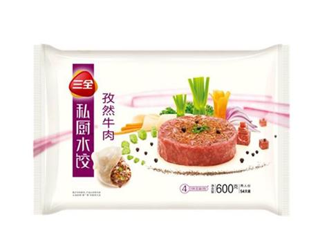 私廚水餃 孜然牛肉